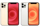 Sell iPhone – Get Top Dollar for Your Device Fast