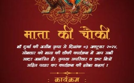 Mata Ki Chowki Invitation Template: Celebrate Tradition with Timeless Elegance